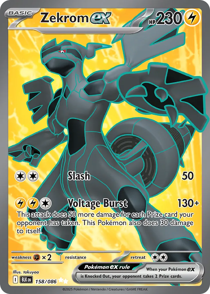 Zekrom ex card image