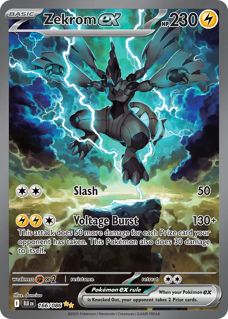 Zekrom ex #166 card image
