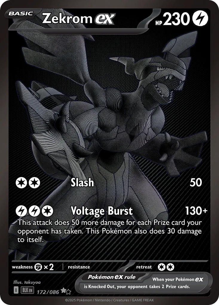 Zekrom ex #172 card image