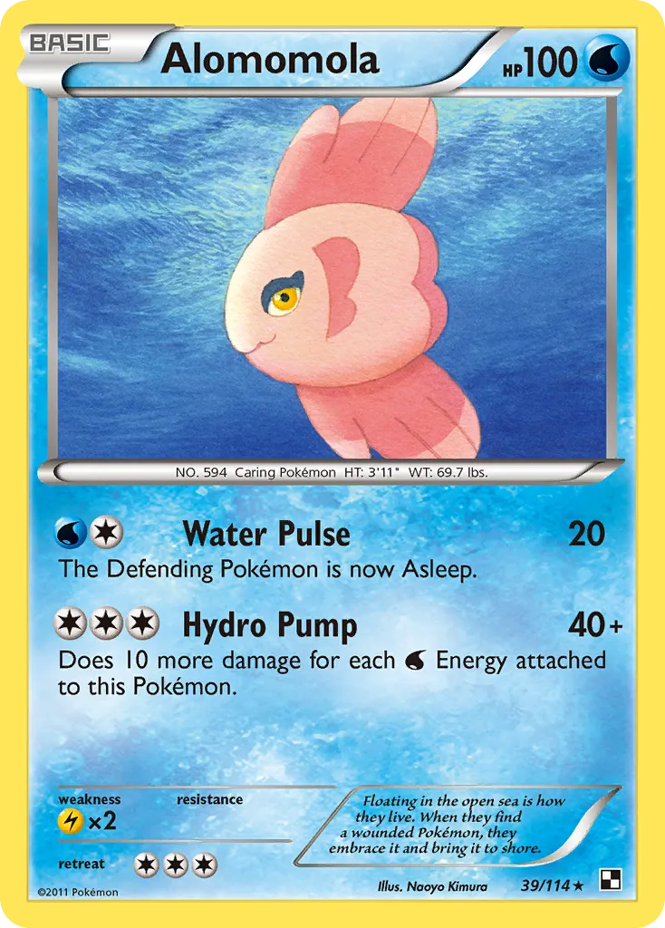 Alomomola card image