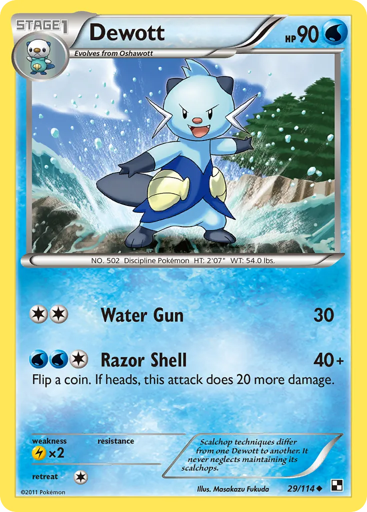 Dewott card image