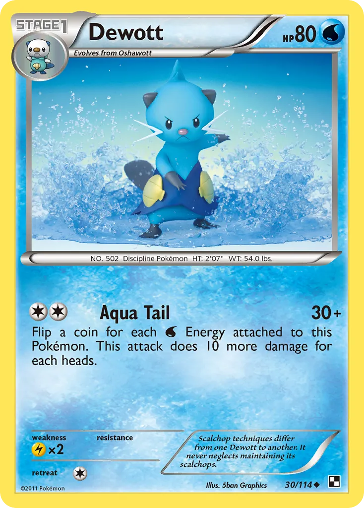 Dewott card image