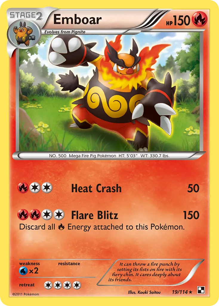 Emboar card image
