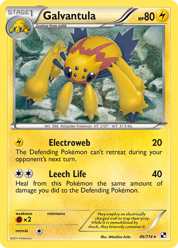 Galvantula card image