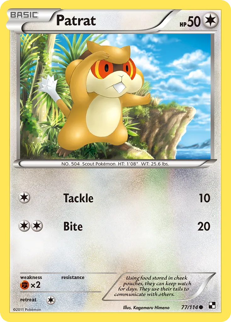 Patrat card image