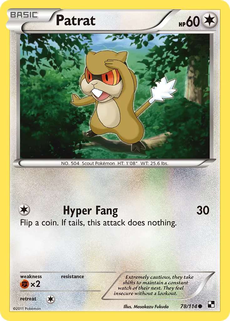 Patrat card image