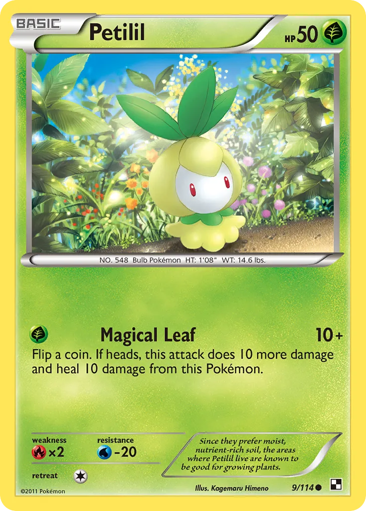 Petilil card image