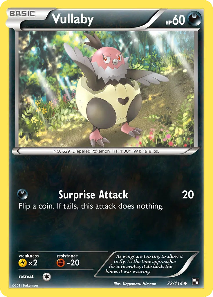 Vullaby card image