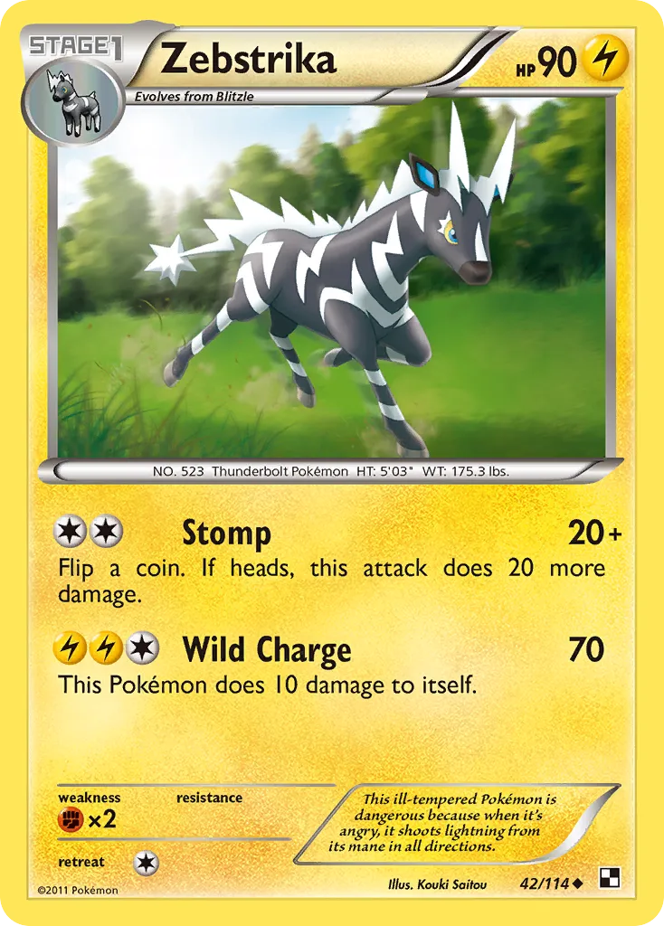 Zebstrika card image