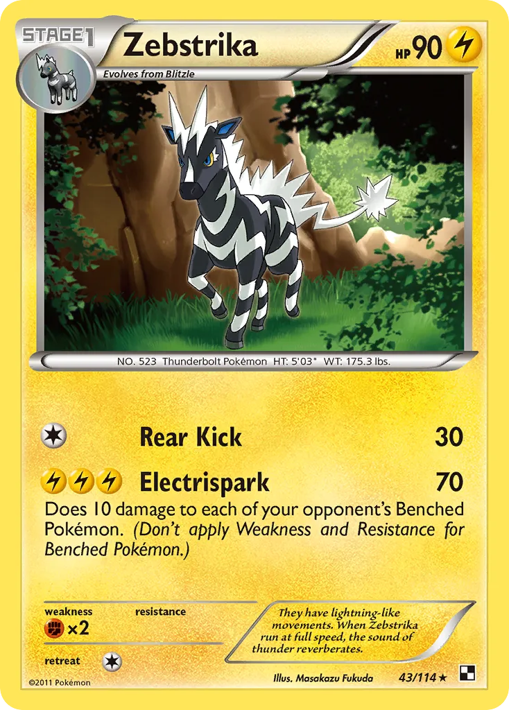 Zebstrika card image