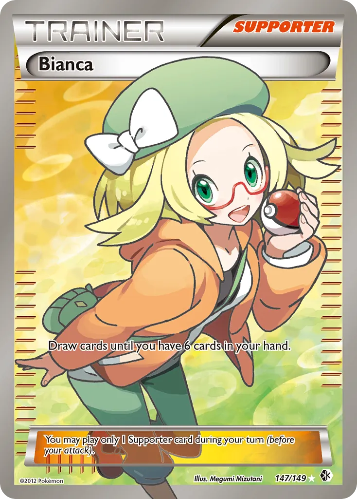 Bianca #147 card image