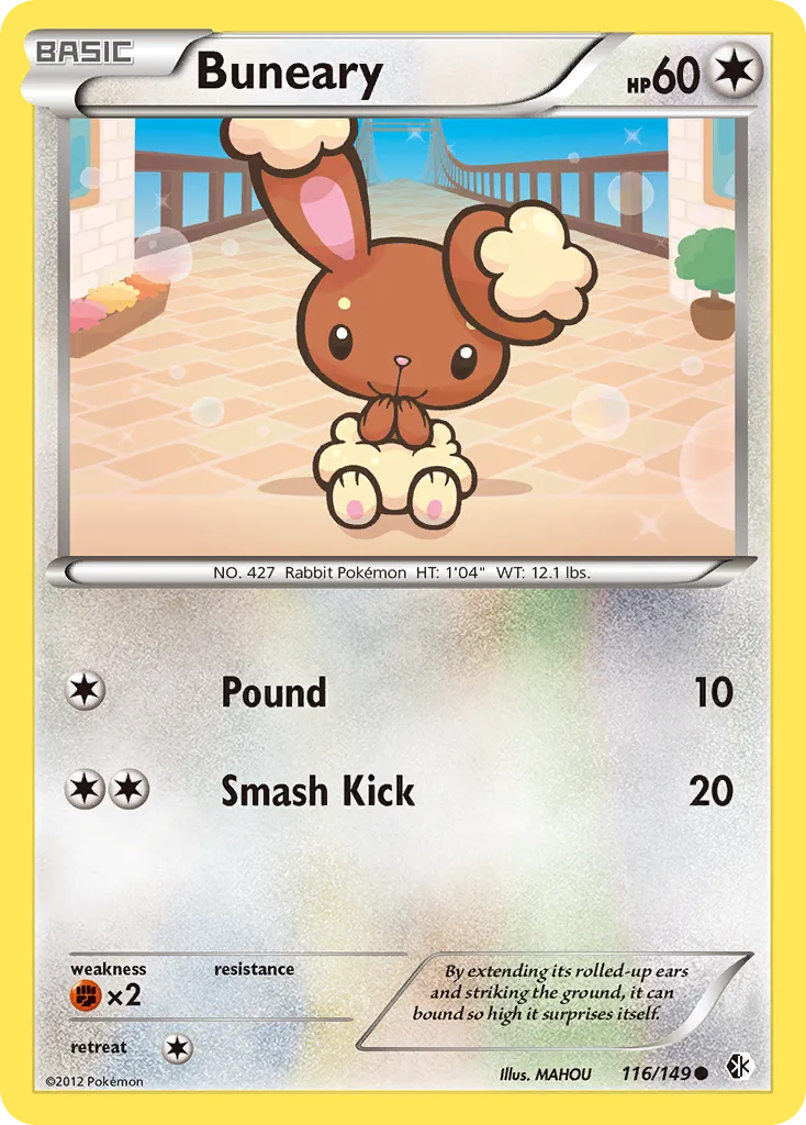 Buneary card image