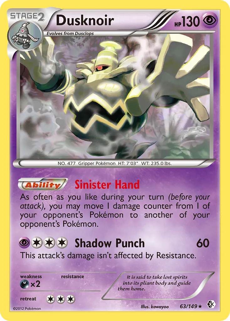 Dusknoir card image