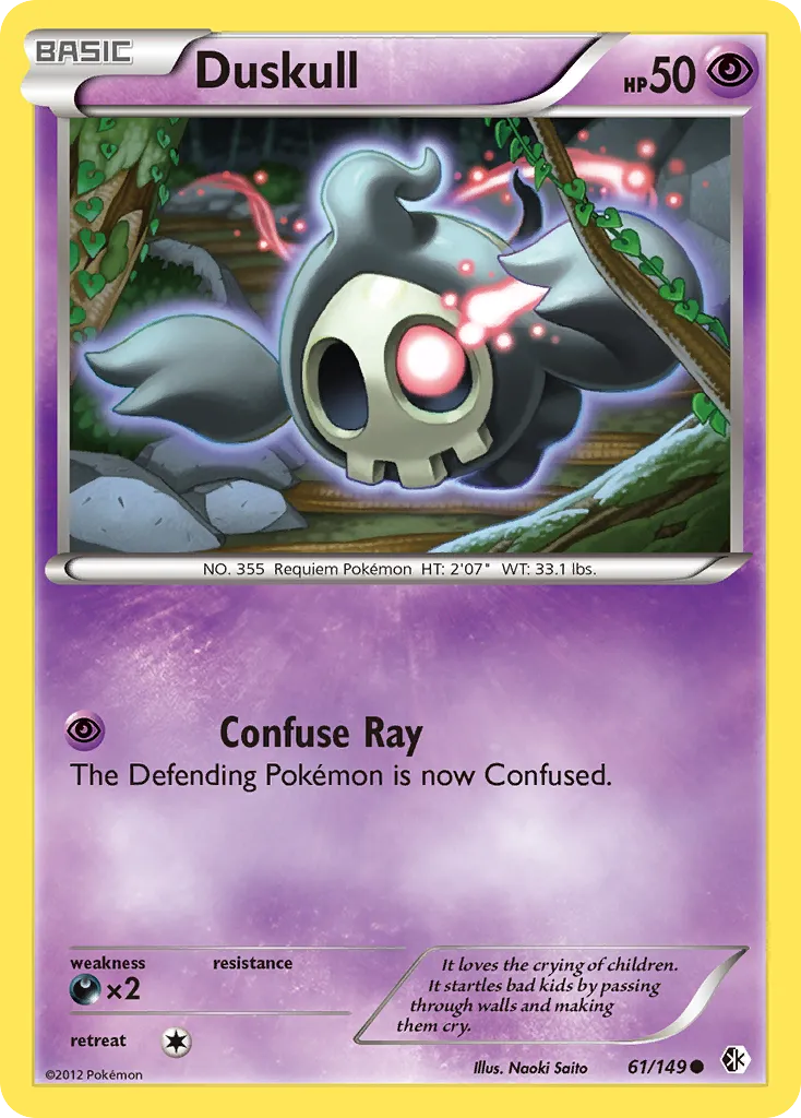Duskull card image
