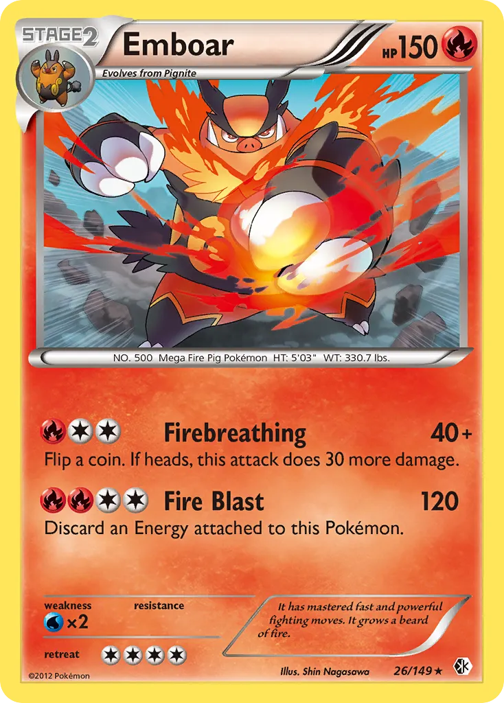 Emboar card image