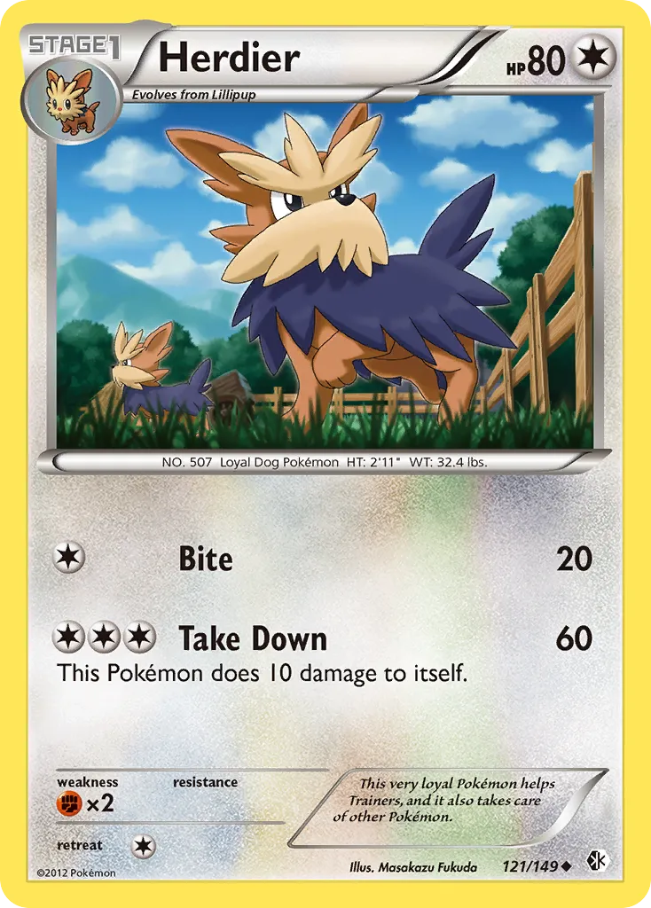 Herdier card image