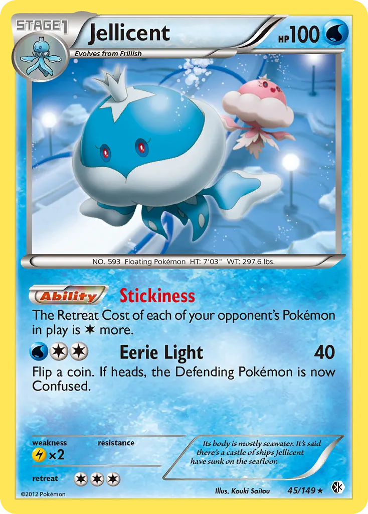 Jellicent card image