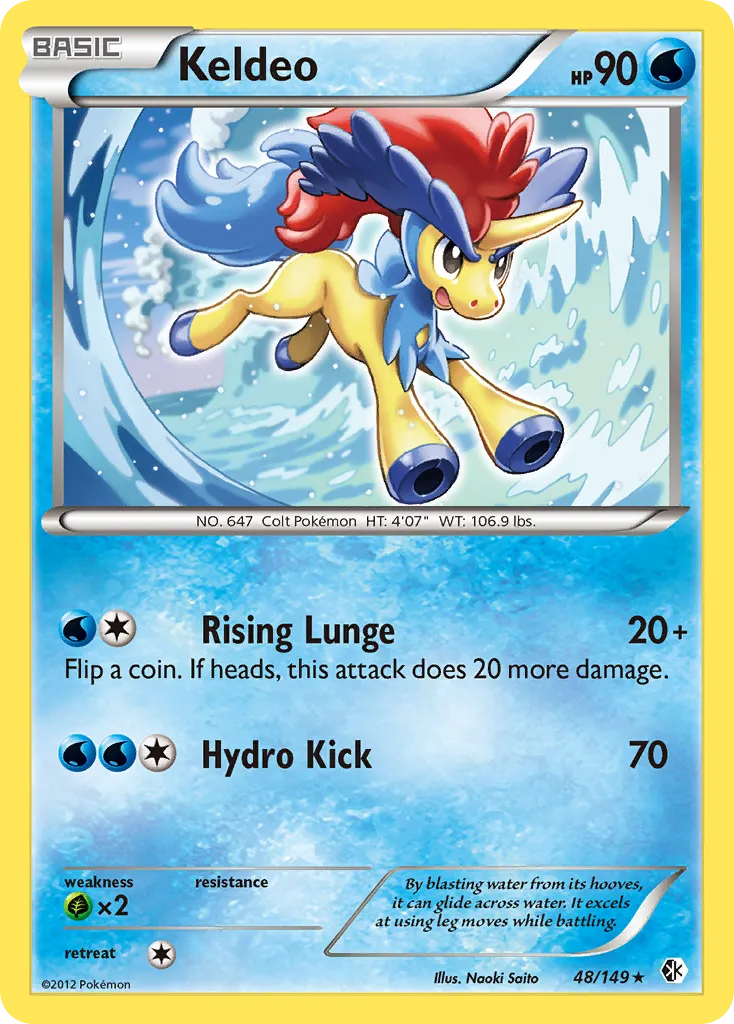 Keldeo card image