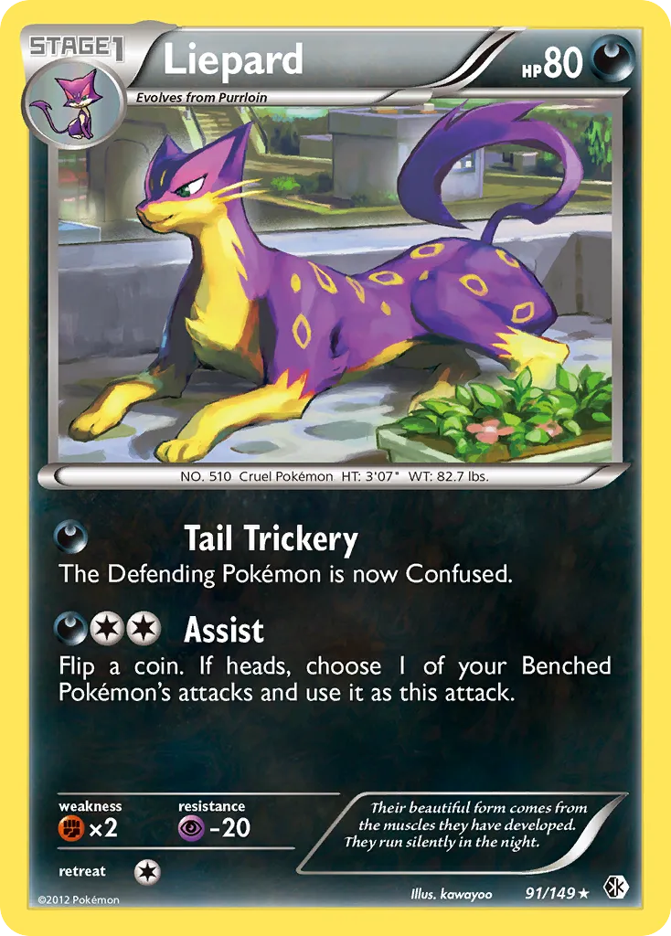 Liepard card image