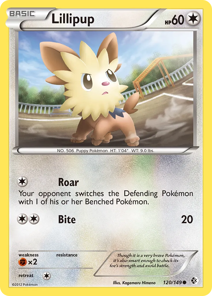 Lillipup card image