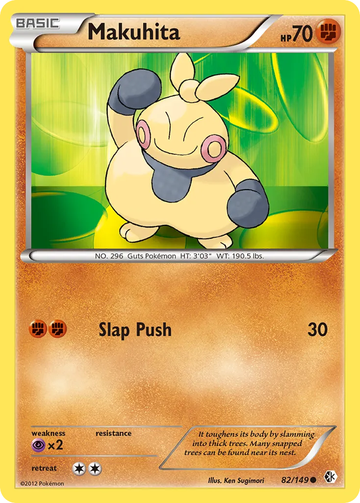 Makuhita card image