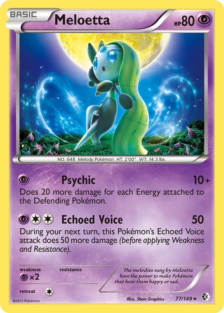 Meloetta card image