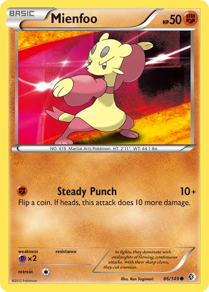 Mienfoo card image