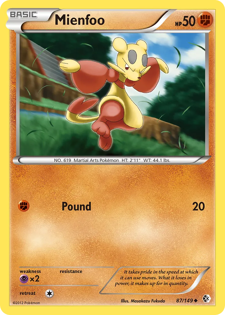 Mienfoo card image