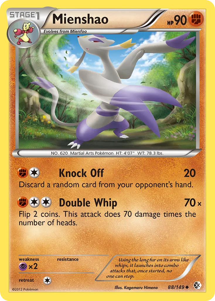 Mienshao card image