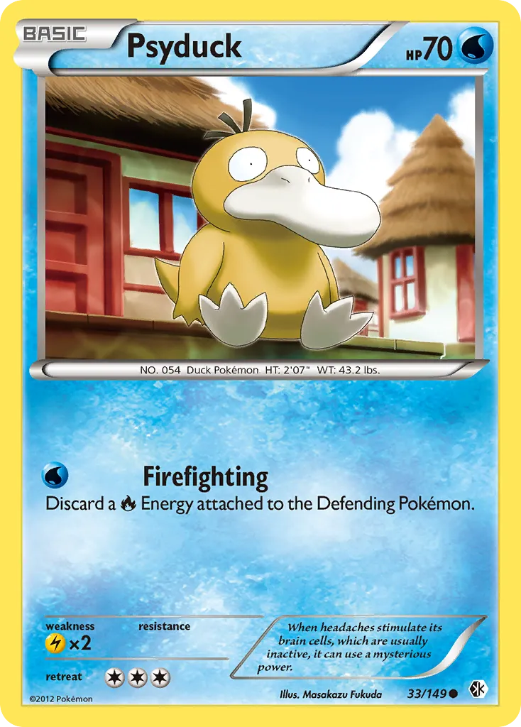 Psyduck card image