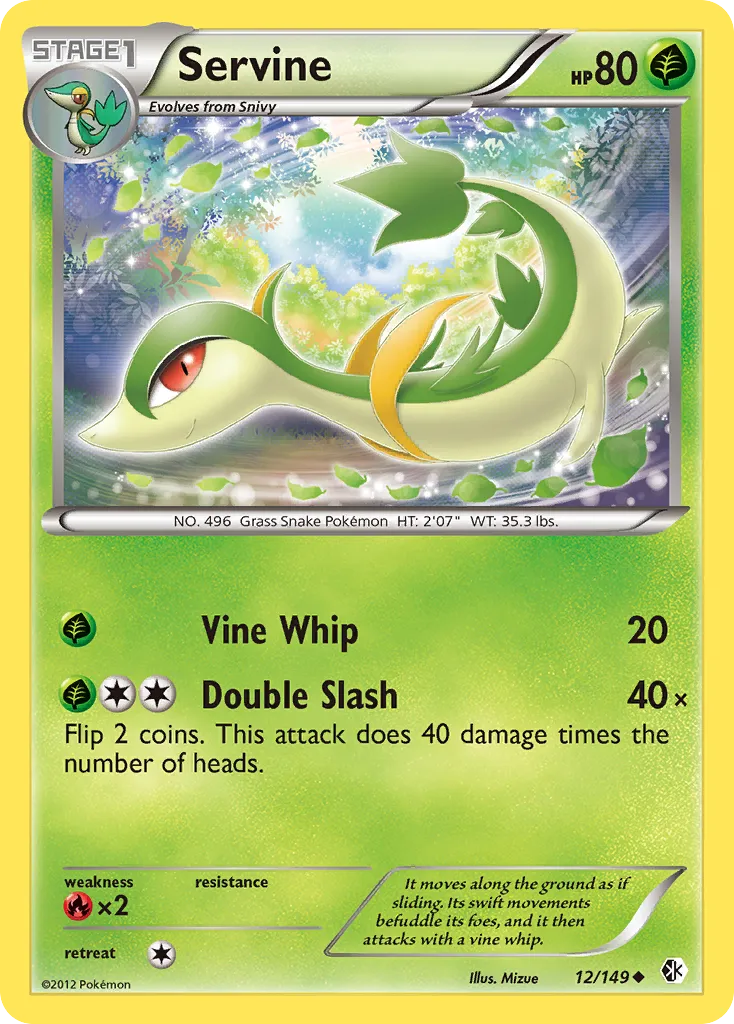 Servine card image