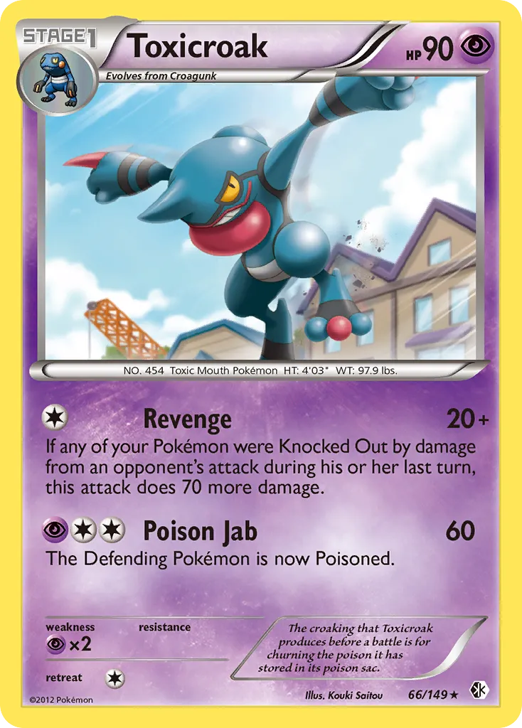 Toxicroak card image