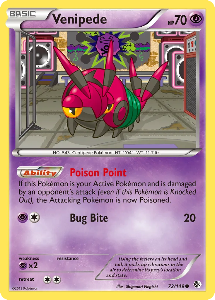 Venipede card image