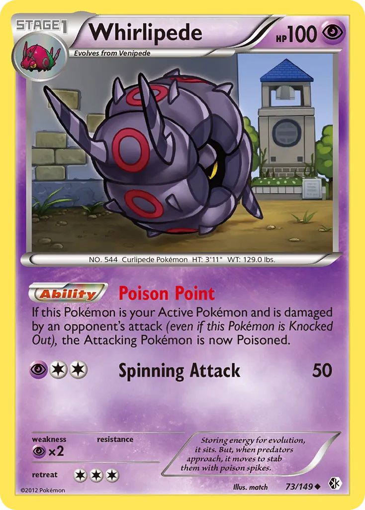 Whirlipede card image