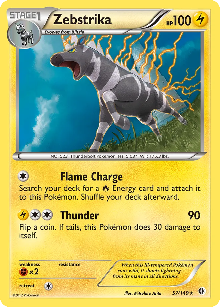 Zebstrika card image