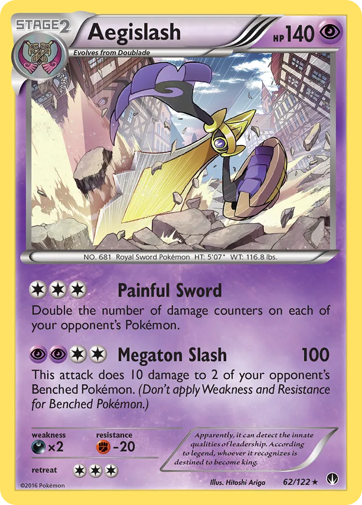 Aegislash card image