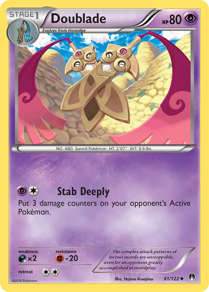 Doublade card image
