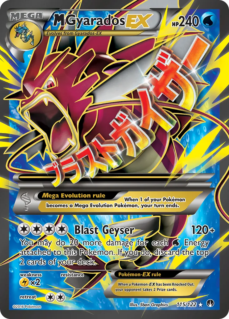 M Gyarados-EX #115 card image