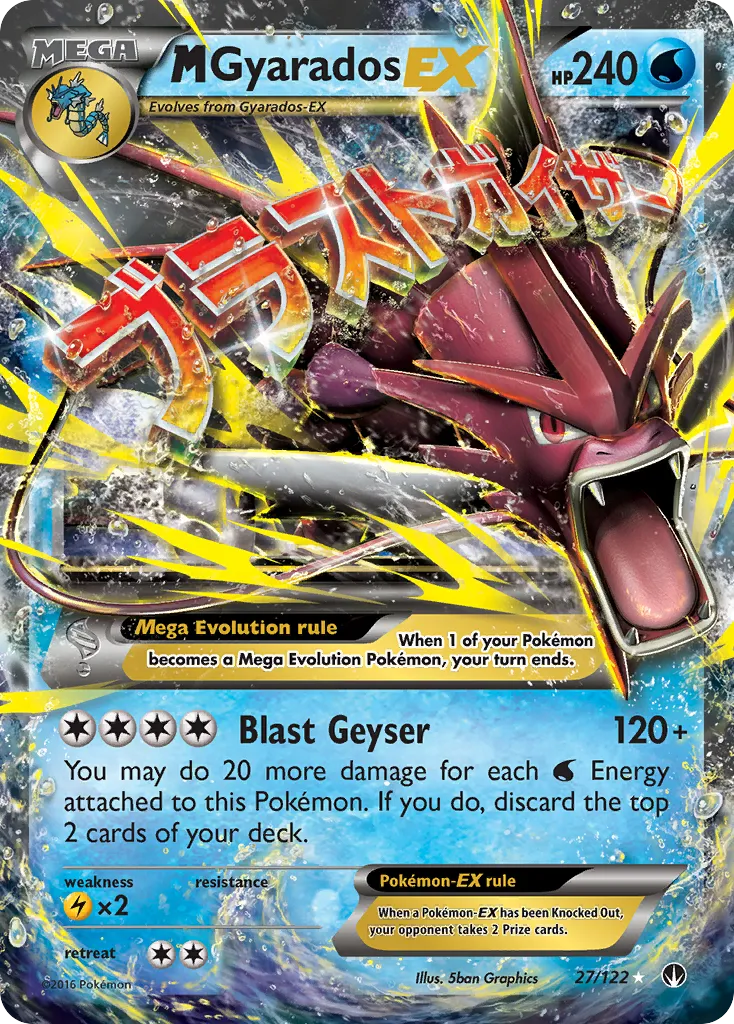 M Gyarados-EX #27 card image