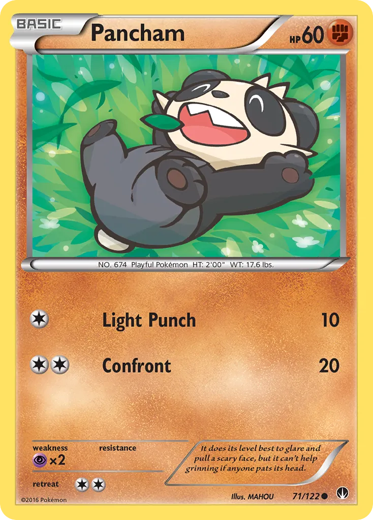 Pancham card image