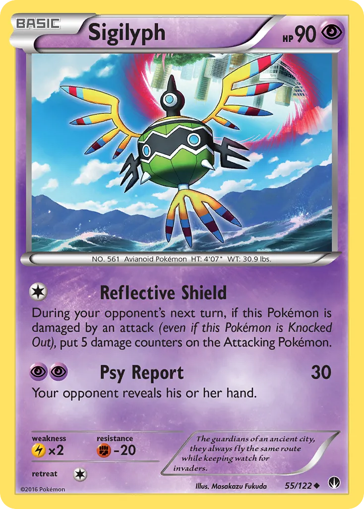 Sigilyph card image