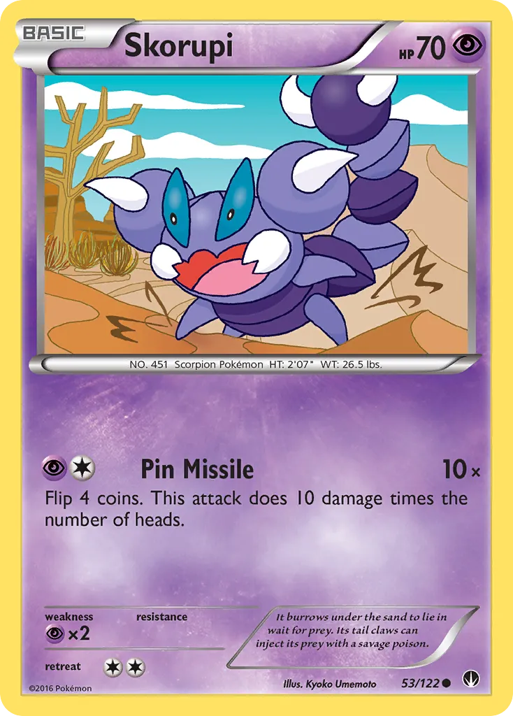 Skorupi card image