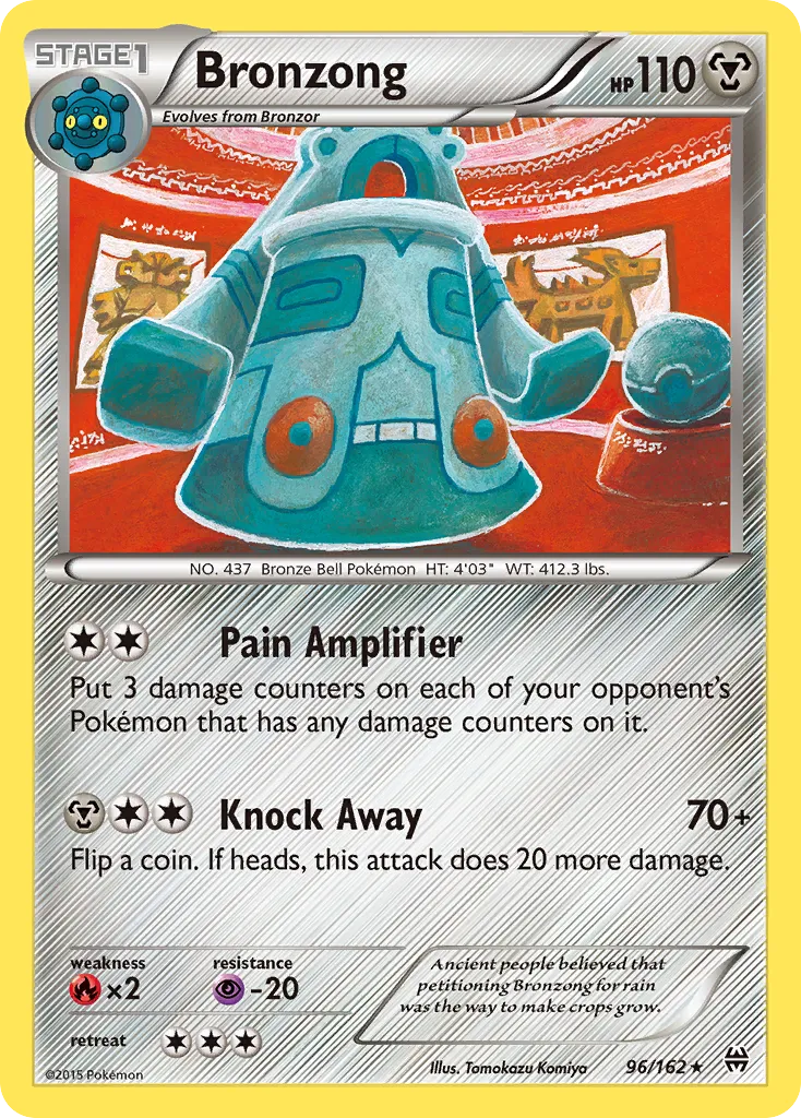 Bronzong card image