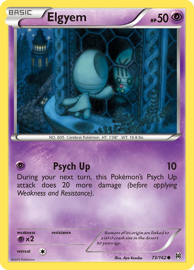 Elgyem card image