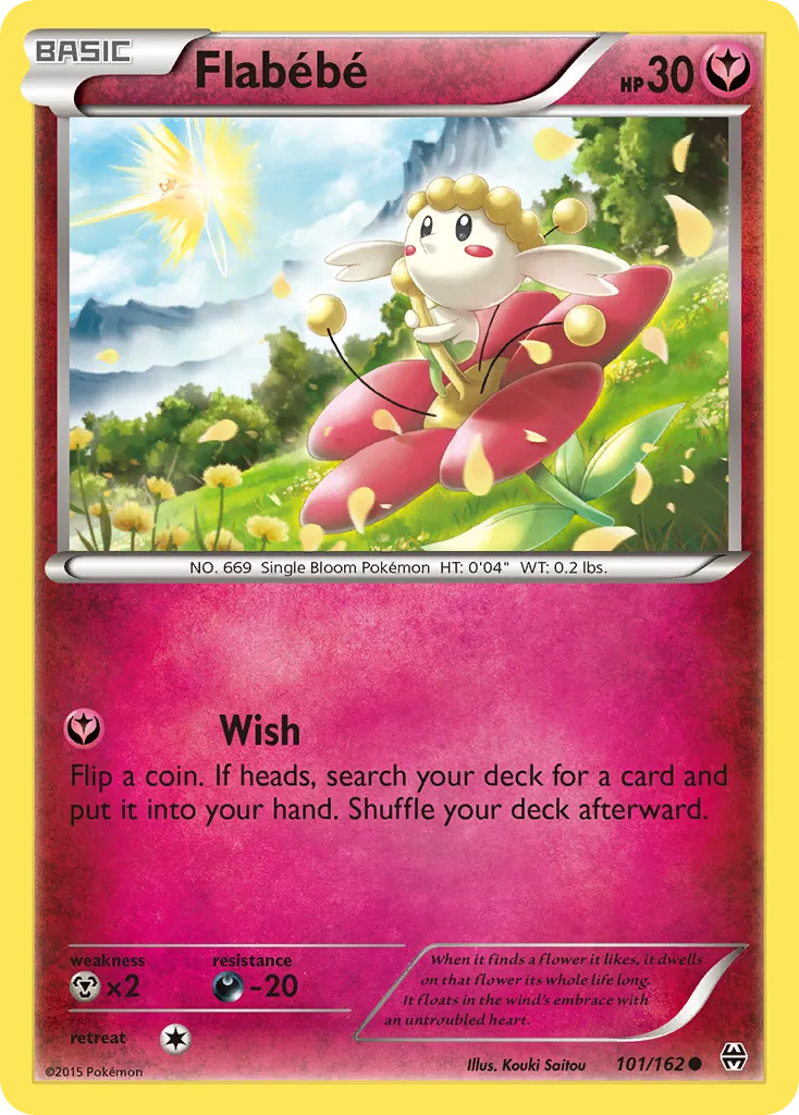 Flabebe card image