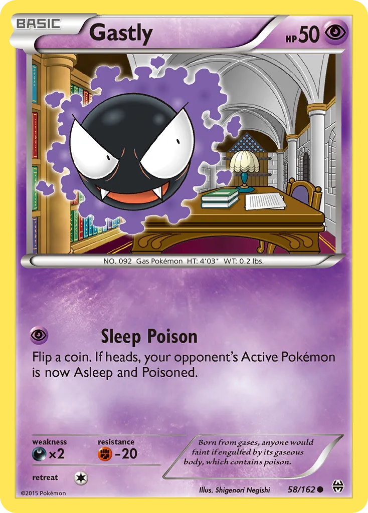 Gastly card image