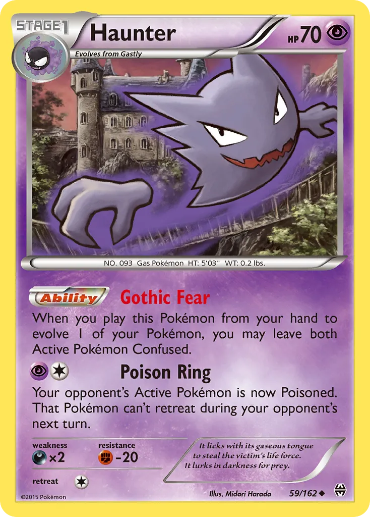 Haunter card image