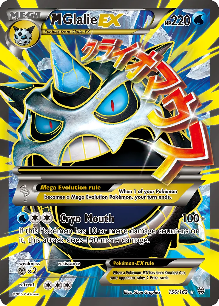 M Glalie-EX card image