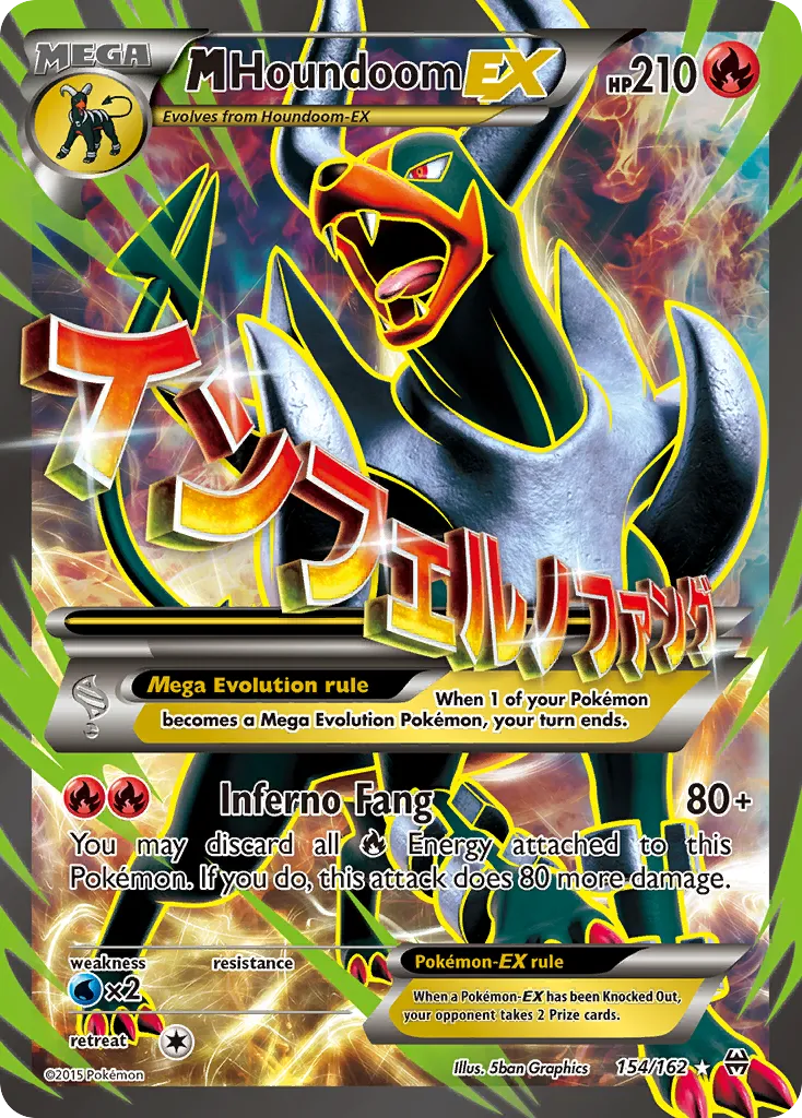 M Houndoom-EX #154 card image