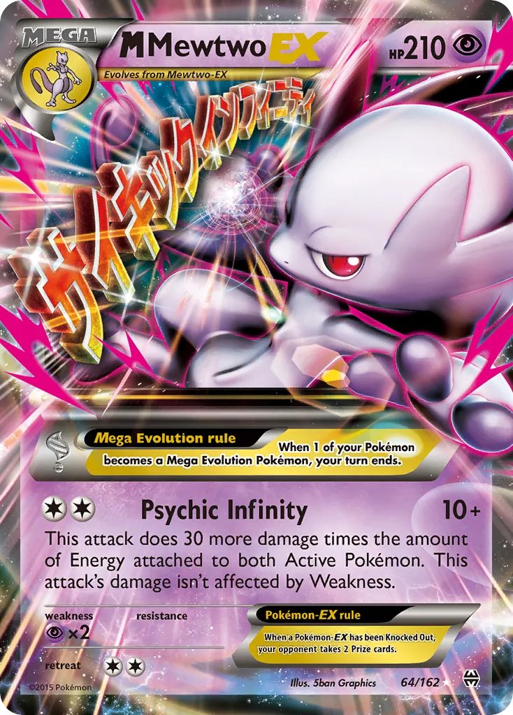 M Mewtwo-EX card image